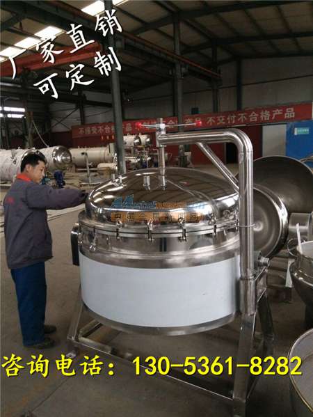 山東高壓蒸煮鍋,粘玉米高溫殺菌鍋 諸城市宜嘉機械科技