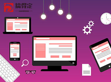 重慶軟件開(kāi)發(fā)企業(yè)軟著申請(qǐng)全攻略 流程、材料與注意事項(xiàng)